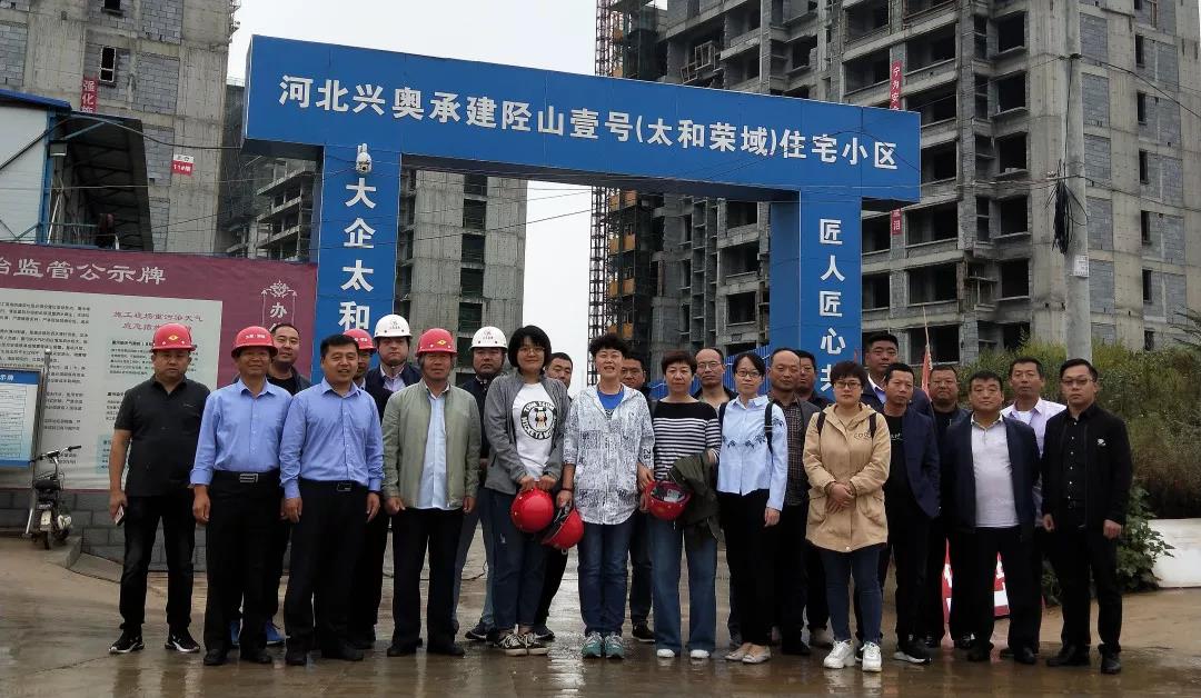 首页- J9集团国际站官网入口