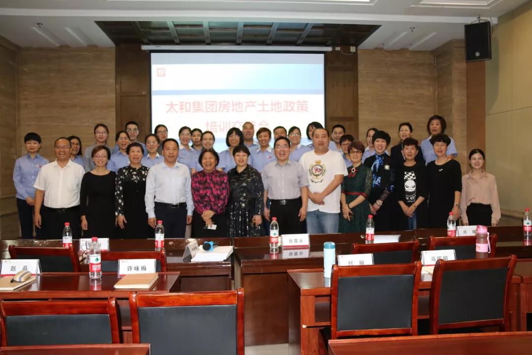 首页- J9集团国际站官网入口