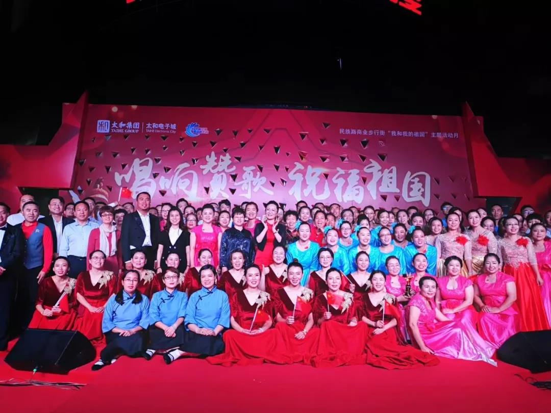 首页- J9集团国际站官网入口