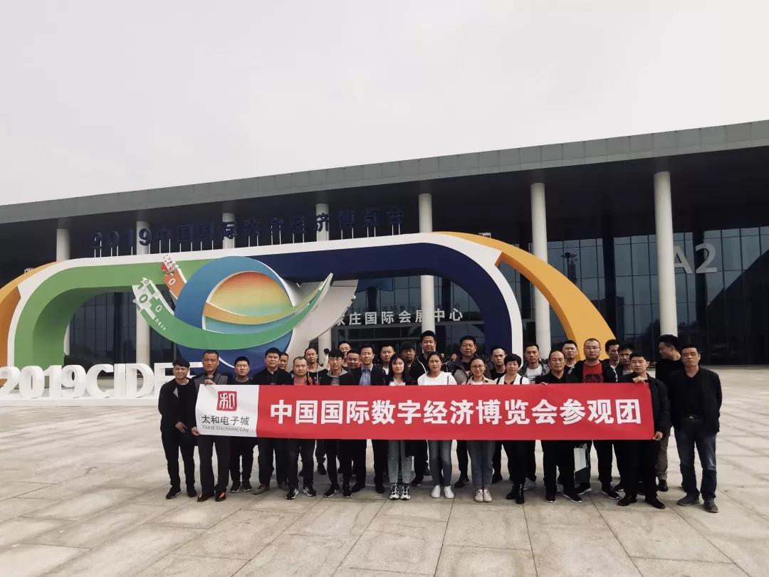 首页- J9集团国际站官网入口