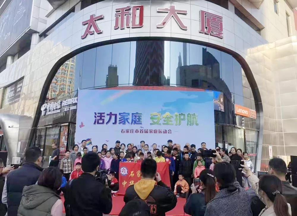 首页- J9集团国际站官网入口