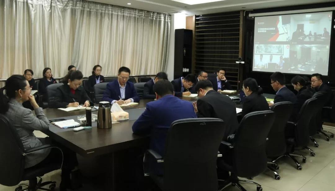 首页- J9集团国际站官网入口