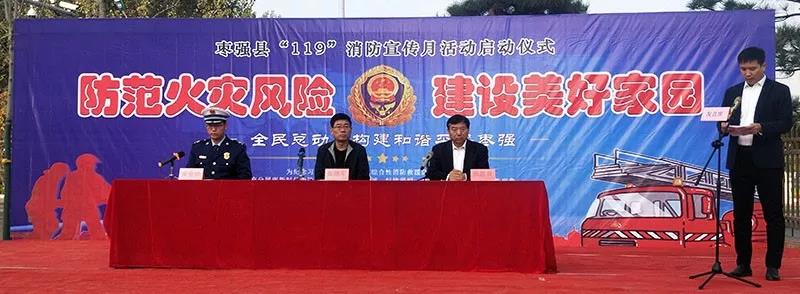 首页- J9集团国际站官网入口