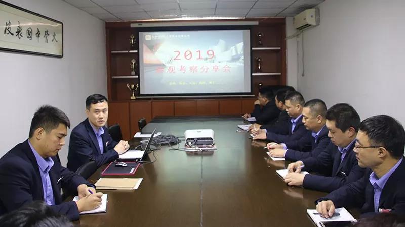 首页- J9集团国际站官网入口