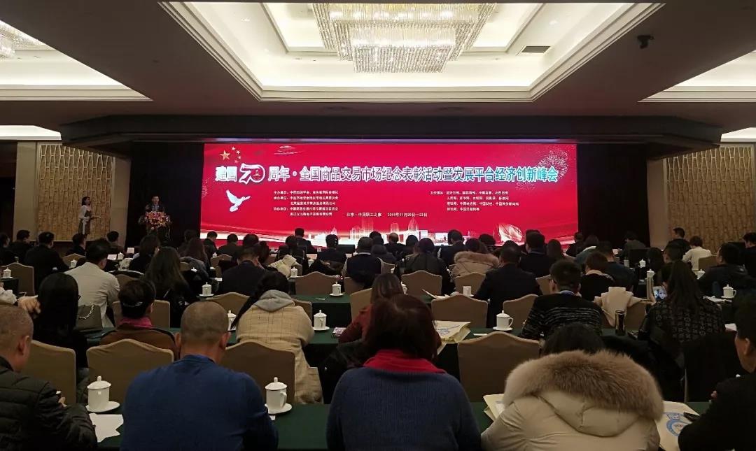 首页- J9集团国际站官网入口