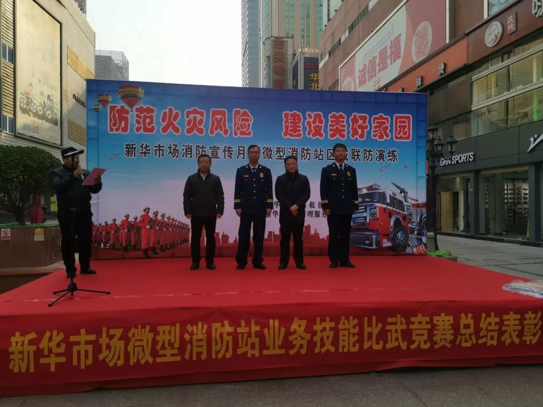 首页- J9集团国际站官网入口