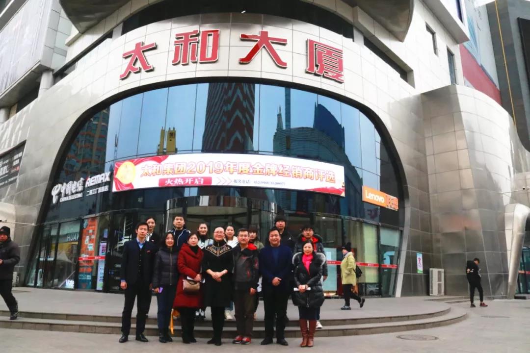 首页- J9集团国际站官网入口