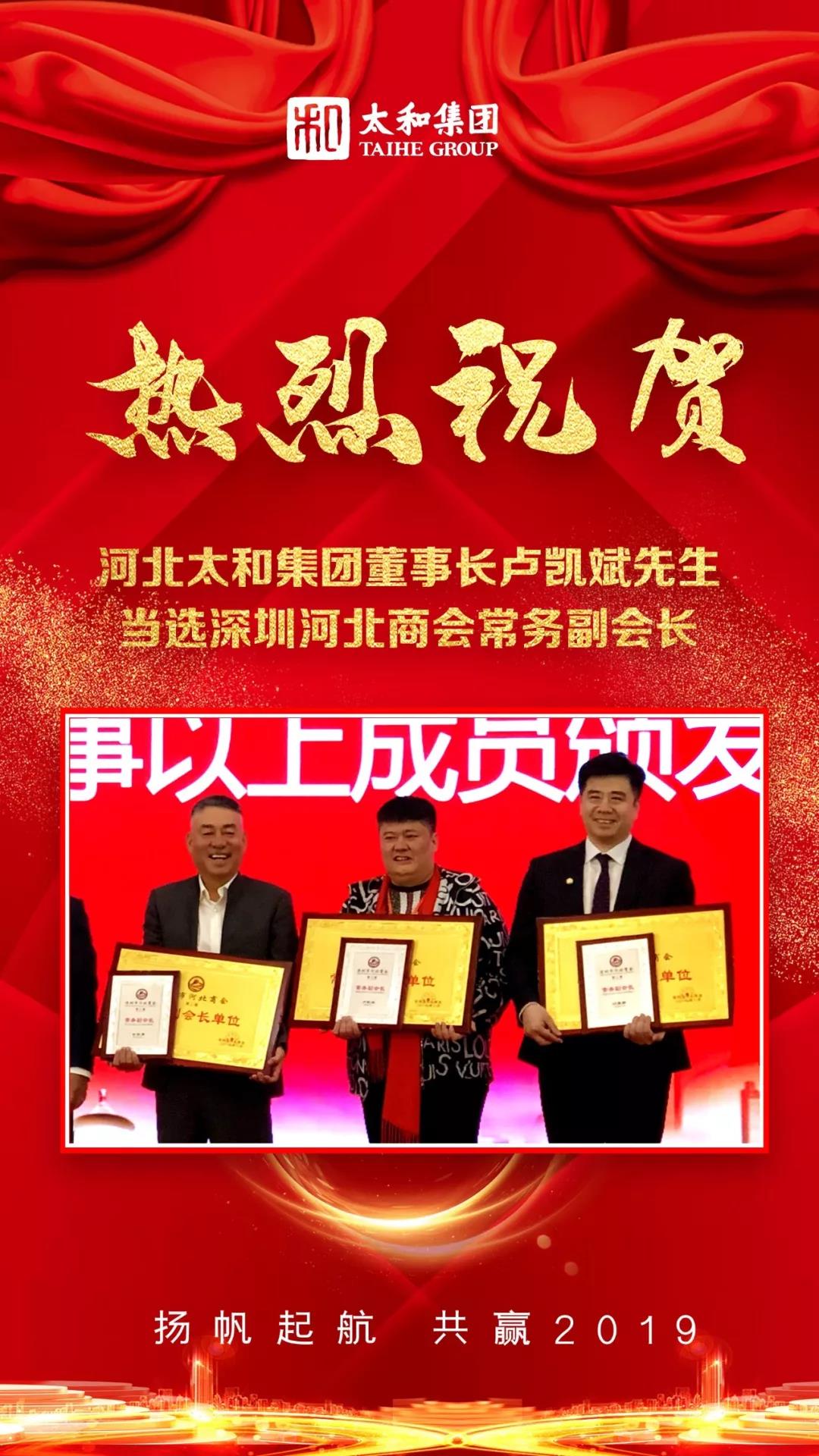 首页- J9集团国际站官网入口