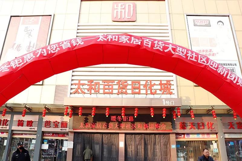 首页- J9集团国际站官网入口