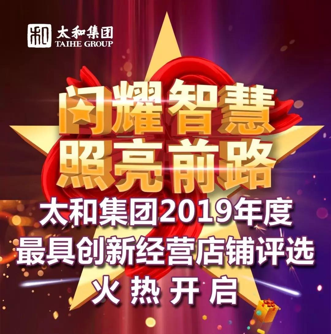 首页- J9集团国际站官网入口