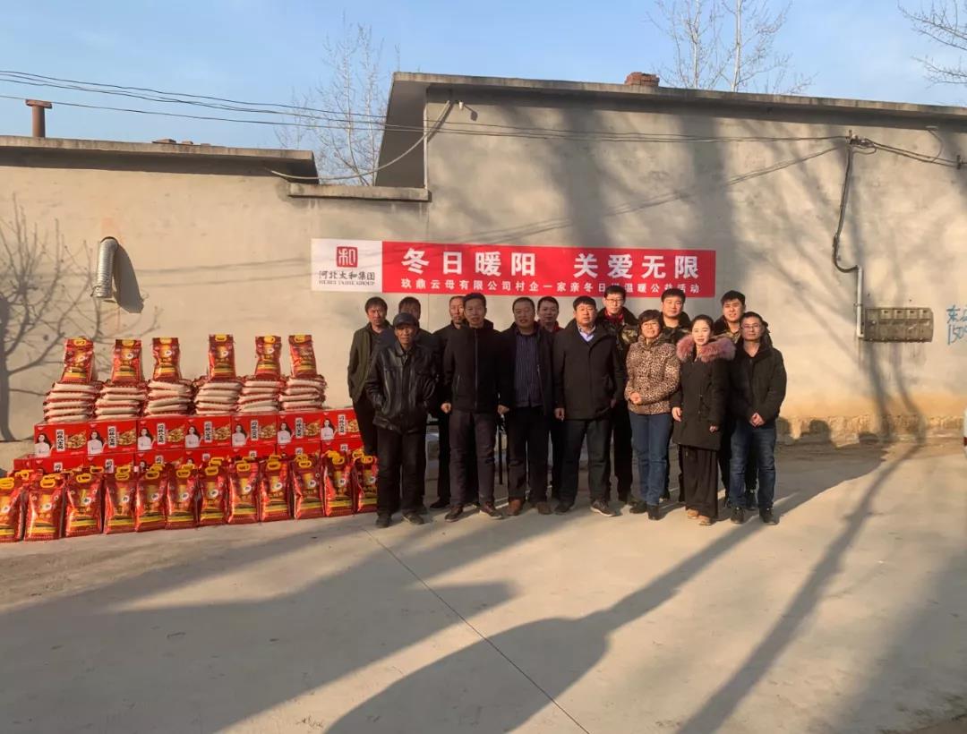 首页- J9集团国际站官网入口