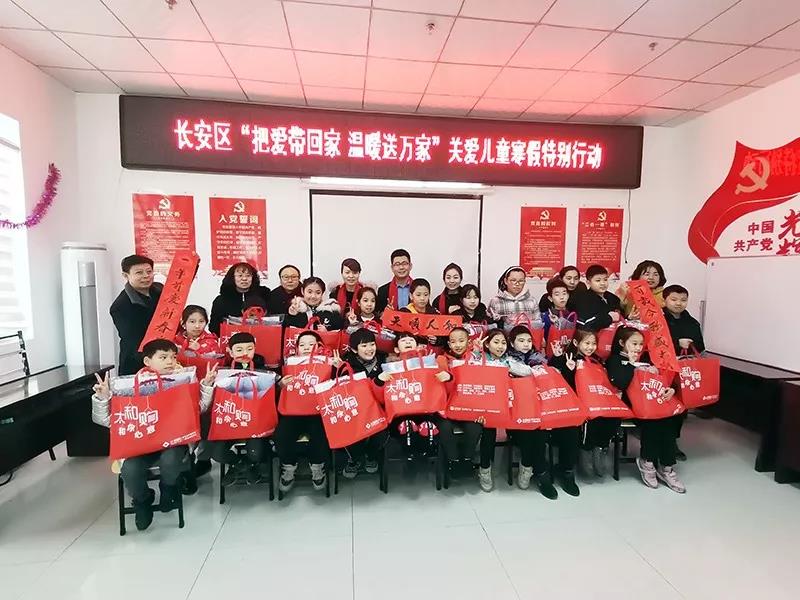 首页- J9集团国际站官网入口