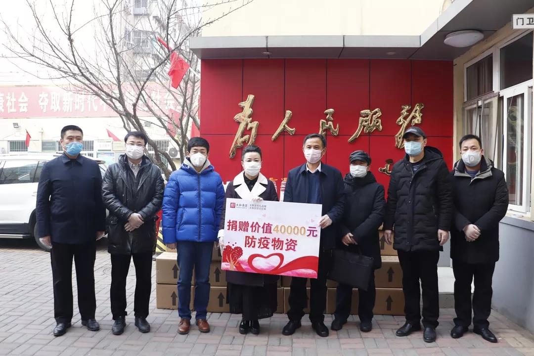 首页- J9集团国际站官网入口