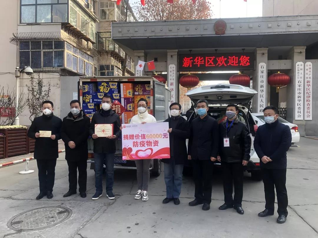 首页- J9集团国际站官网入口