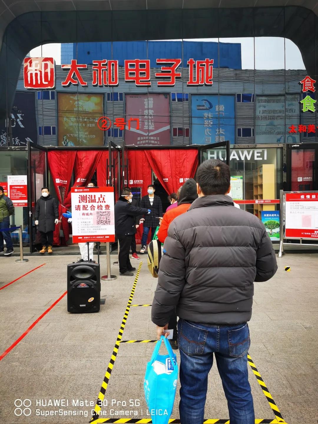 首页- J9集团国际站官网入口