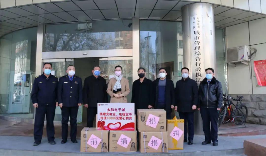 首页- J9集团国际站官网入口