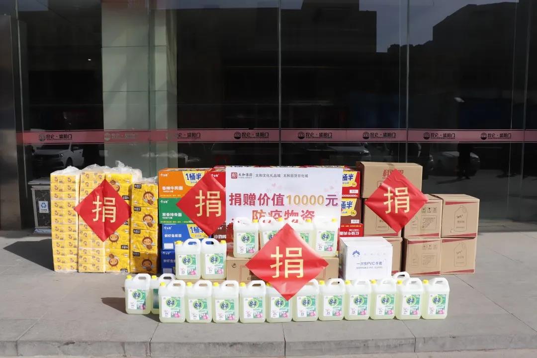 首页- J9集团国际站官网入口