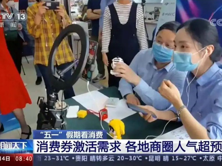 首页- J9集团国际站官网入口