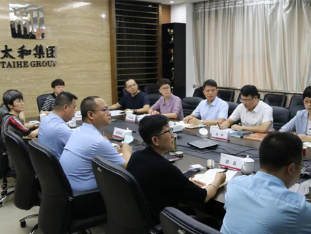 首页- J9集团国际站官网入口