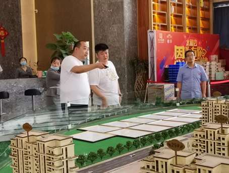 首页- J9集团国际站官网入口