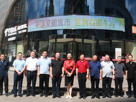 首页- J9集团国际站官网入口