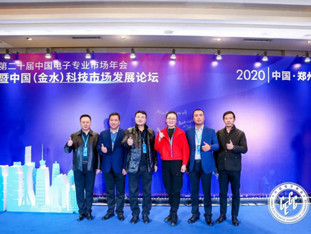 首页- J9集团国际站官网入口