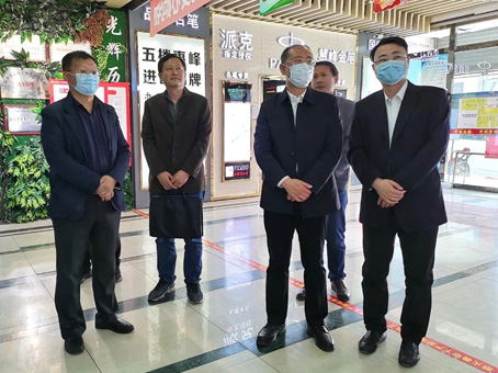 首页- J9集团国际站官网入口