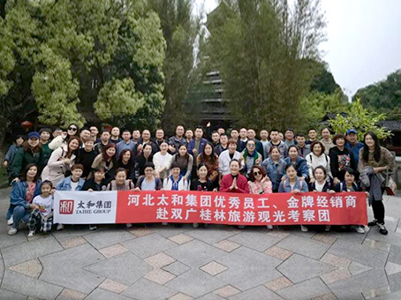 首页- J9集团国际站官网入口