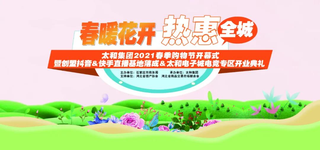 首页- J9集团国际站官网入口