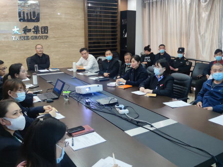 首页- J9集团国际站官网入口