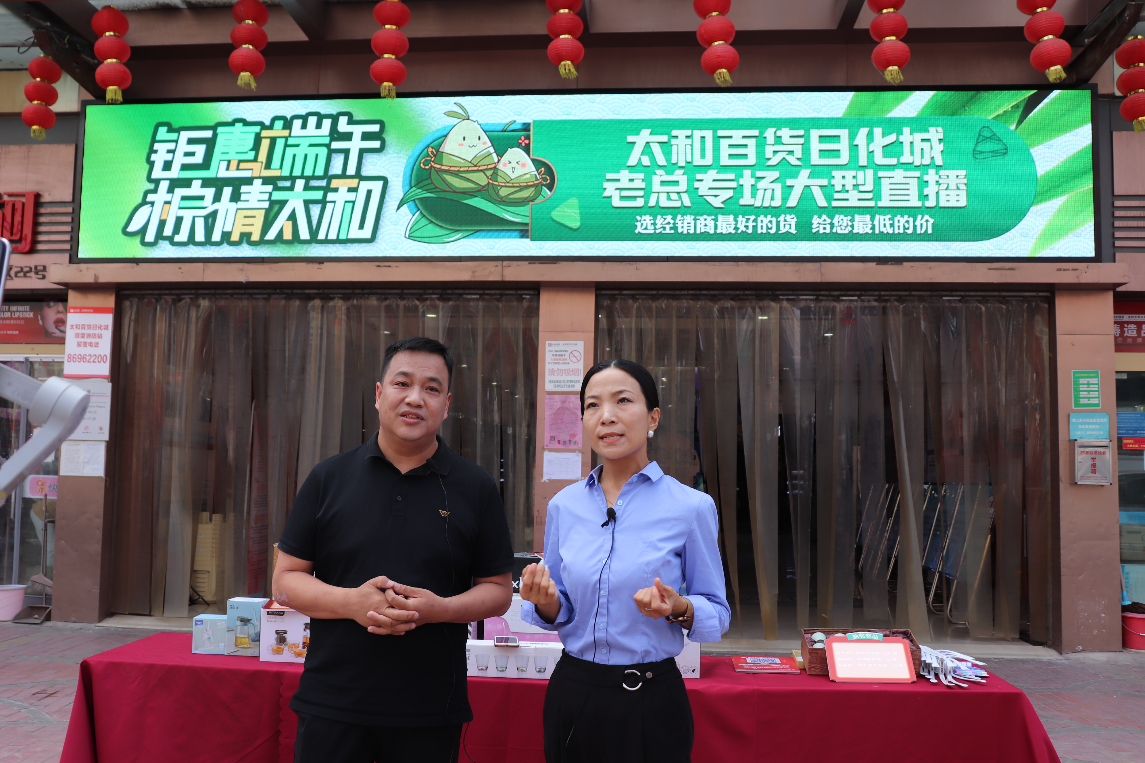 首页- J9集团国际站官网入口