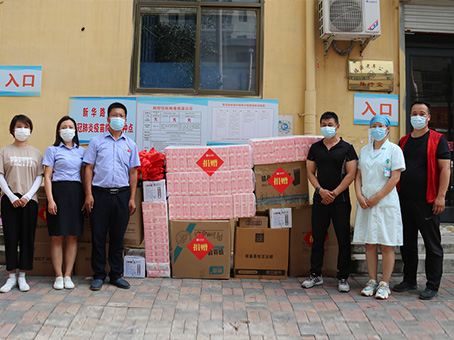 首页- J9集团国际站官网入口