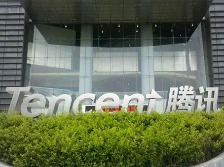 首页- J9集团国际站官网入口