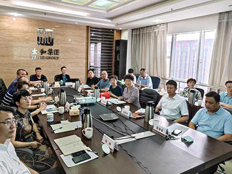 首页- J9集团国际站官网入口