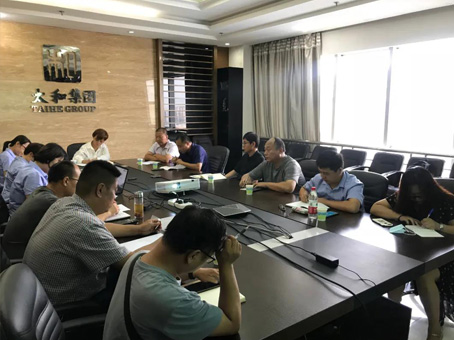 首页- J9集团国际站官网入口