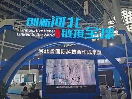 首页- J9集团国际站官网入口