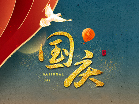 首页- J9集团国际站官网入口