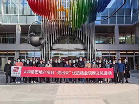 首页- J9集团国际站官网入口