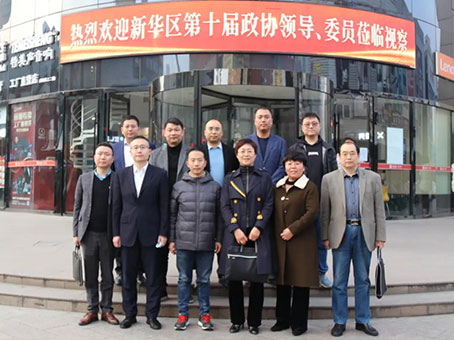 首页- J9集团国际站官网入口