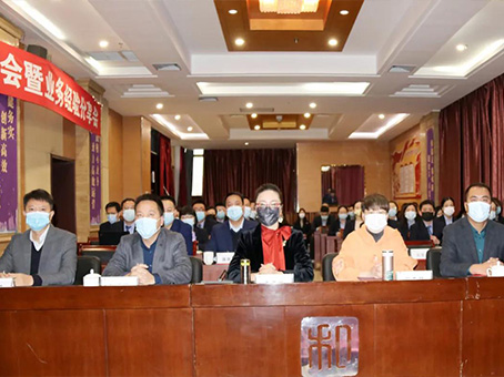 首页- J9集团国际站官网入口