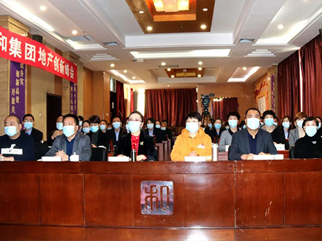 首页- J9集团国际站官网入口