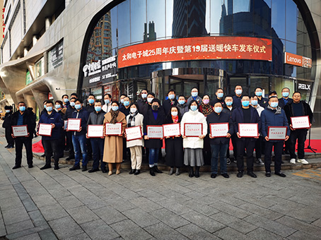 首页- J9集团国际站官网入口