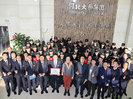 首页- J9集团国际站官网入口