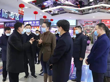 首页- J9集团国际站官网入口