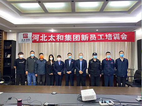 首页- J9集团国际站官网入口