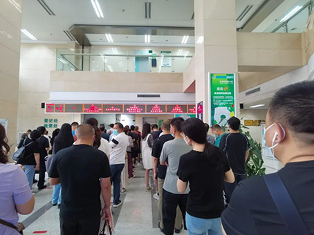 首页- J9集团国际站官网入口