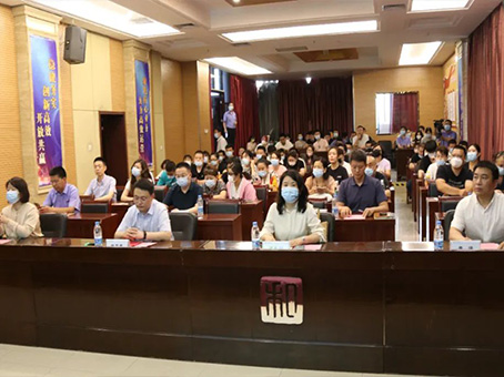 首页- J9集团国际站官网入口