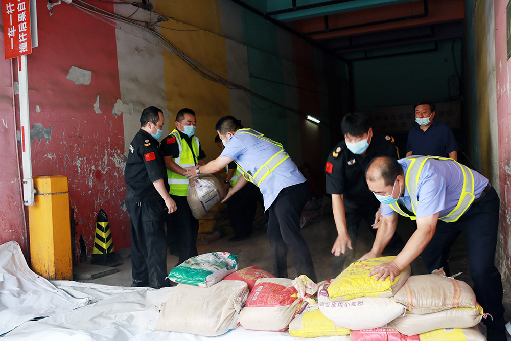 首页- J9集团国际站官网入口