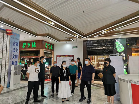 首页- J9集团国际站官网入口