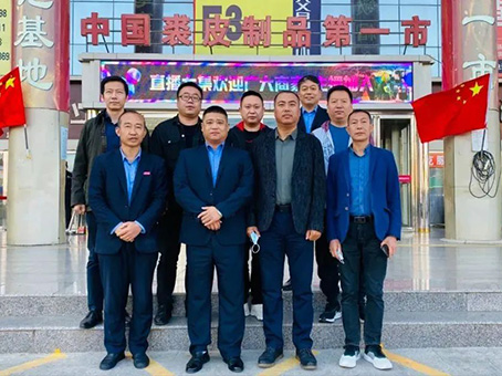 首页- J9集团国际站官网入口